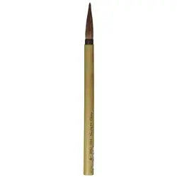 #3 Bamboo Brush 1