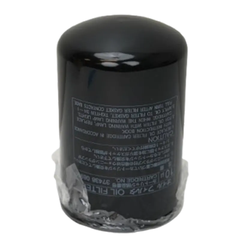 Airman Oil Filter Compressor 3743808900 1