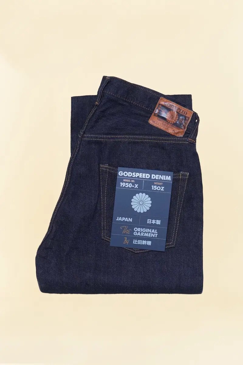Godspeed 1950X - 15Oz 'X' Wide Selvedge Denim 1
