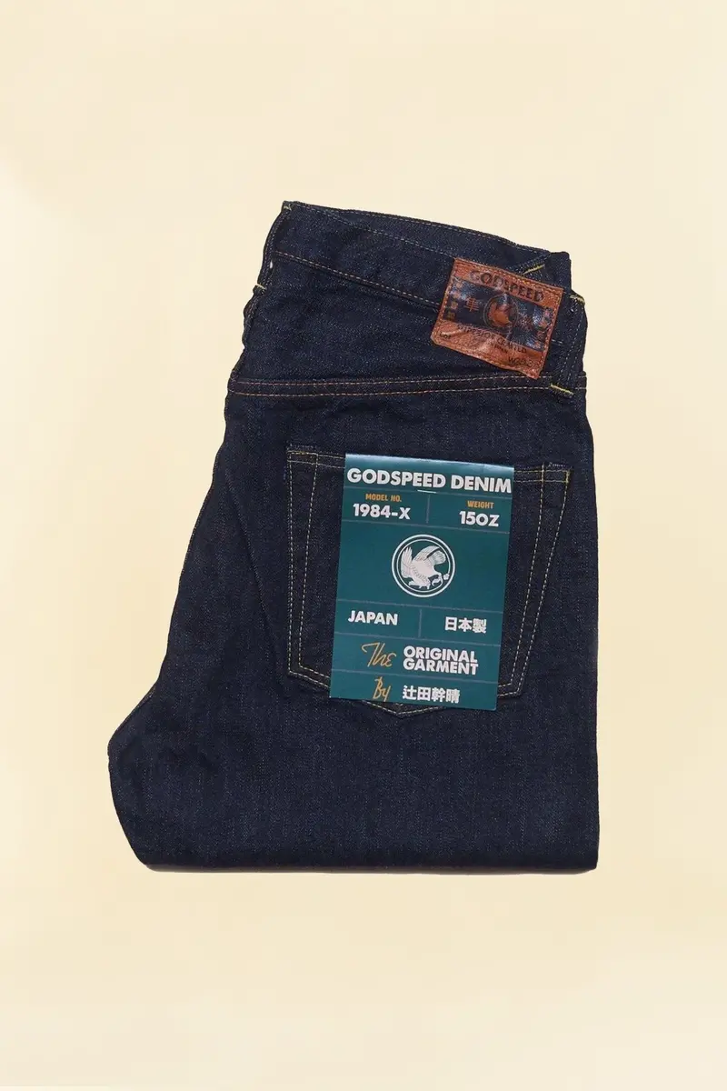 Godspeed 1984X - 15Oz 'X' High Tapered Selvedge Denim 1