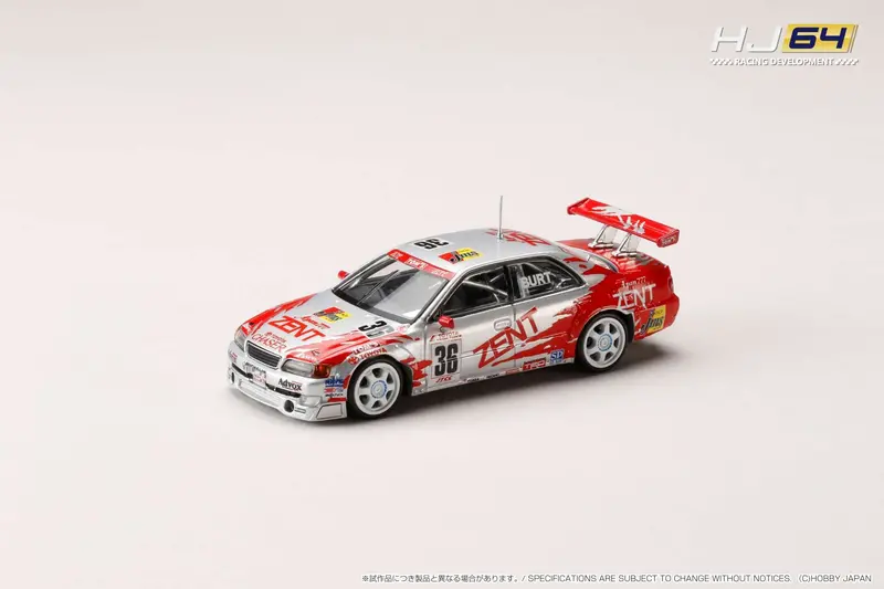 Hobby Japan 1:64 Esso Tom's Chaser (#36) 1998 Jtcc 1