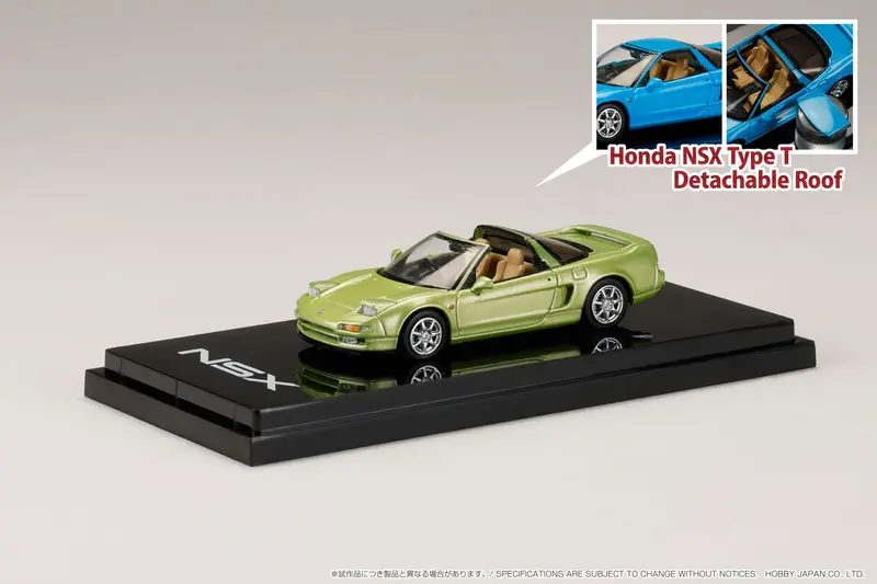 Hobby Japan 1:64 Honda Nsx Type T With Detachable Roof In Lime Green Metallic 1