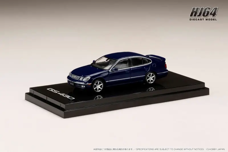 Hobby Japan 1:64 Lexus Gs430 (Us Spec Lhd) In Blue Pearl 1