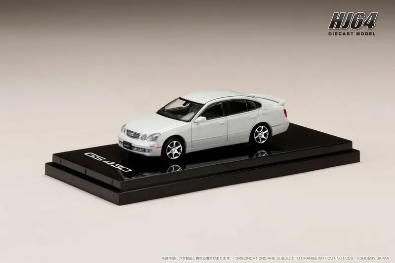 Hobby Japan 1:64 Lexus Gs430 (Us Spec Lhd) In White Pearl 1