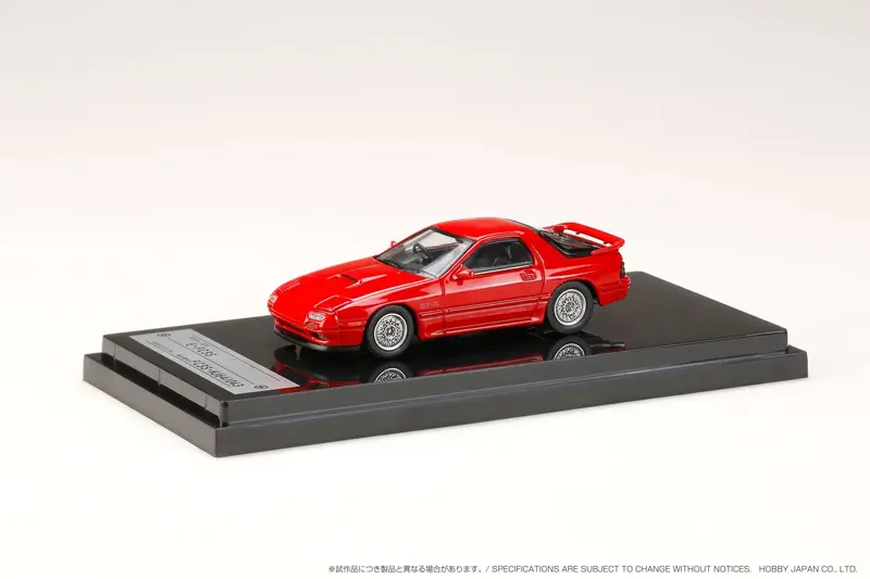Hobby Japan 1:64 Mazda Rx-7 Fc3s Gt-X In Braze Red 1
