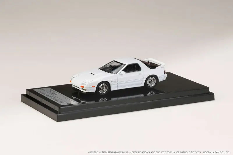 Hobby Japan 1:64 Mazda Rx-7 Fc3s Gt-X In Crystal White 1