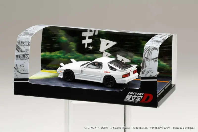 Hobby Japan 1:64 Mazda Rx-7 (Fc3s) Initial D Vs Kyoichi Sudo With Ryosuke Takahashi Figure 1