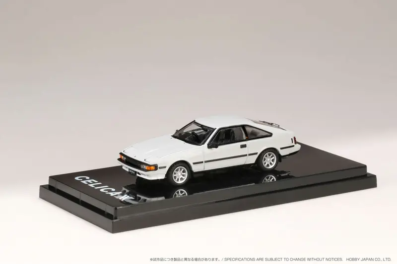 Hobby Japan 1:64 Toyota Celica Xx 2800Gt (A60) 1983 In Super White 1