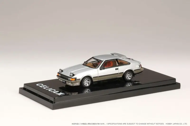 Hobby Japan 1:64 Toyota Celica Xx (A60) 1983 2000Gt Twincam24 Customized Version In Fighter Two Tone 1