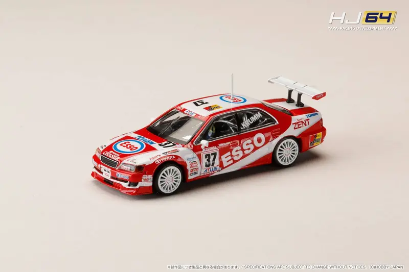 Hobby Japan 1:64 Toyota Chaser Esso Tonen Tom's (#37) 1997 Jtcc 1