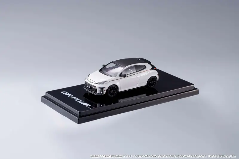 Hobby Japan 1:64 Toyota Gr Yaris Rz High Performance Gr Parts In Super White Ii 1