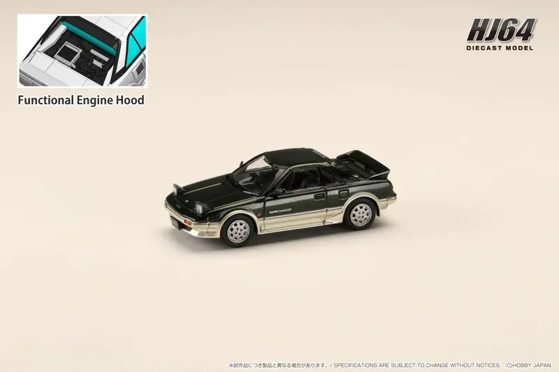 Hobby Japan 1:64 Toyota Mr2 1600G-Limited Supercharged 1986 In New Sherwood 1