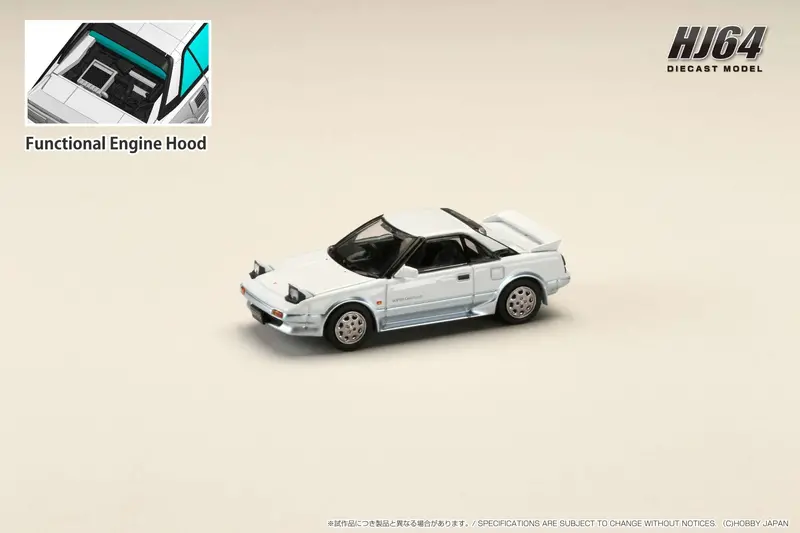 Hobby Japan 1:64 Toyota Mr2 1600G-Limited Supercharged 1986 In Sparkle Wave 1