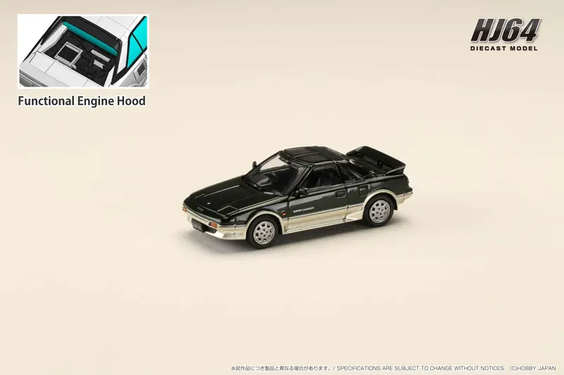 Hobby Japan 1:64 Toyota Mr2 1600G-Limited Supercharged 1988 T-Top In New Sherwood 1