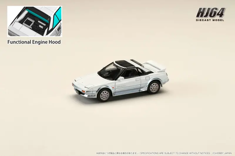 Hobby Japan 1:64 Toyota Mr2 1600G-Limited Supercharged 1988 T-Top In Sparkle Wave 1