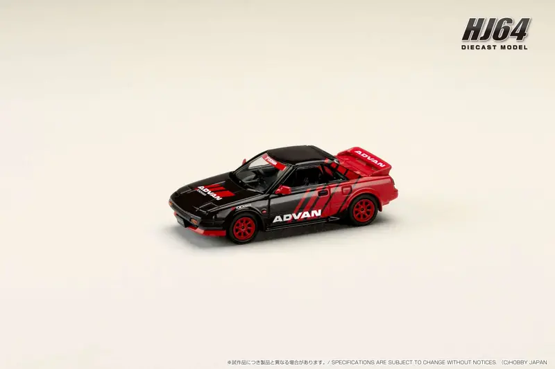 Hobby Japan 1:64 Toyota Mr2 1600G-Limited Supercharged Advan Livery 1