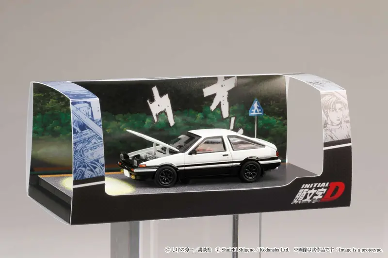 Hobby Japan 1:64 Toyota Sprinter Trueno Gt Apex (Ae86) Initial D Vs Kyoichi Sudo 1