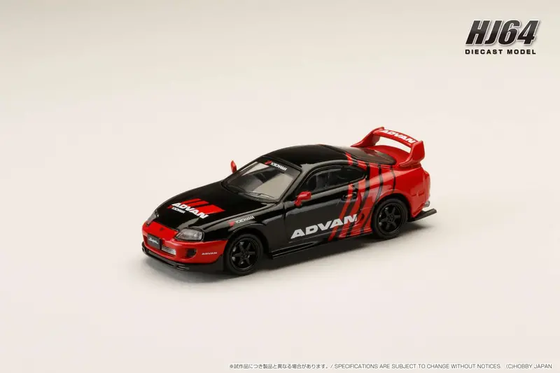 Hobby Japan 1:64 Toyota Supra (Jza80) Jdm Custom Version In Advan Livery 1