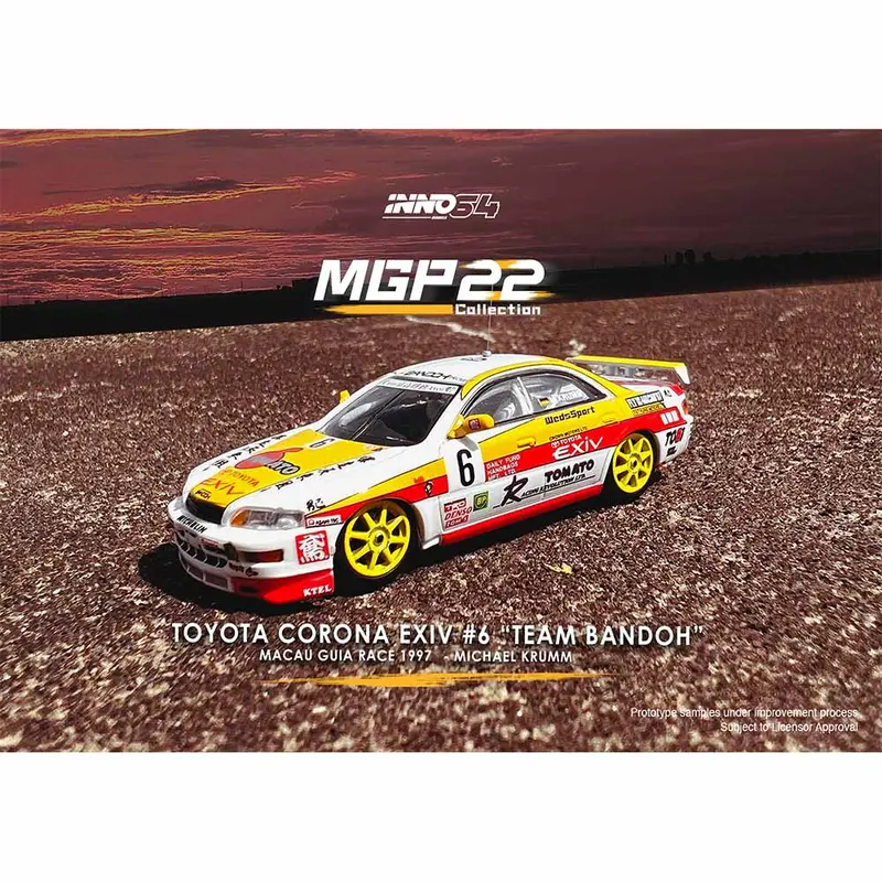 Inno64 1:64 Toyota Corona Exiv #6 "Team Bandoh" Macau Guia Race 1997 Macau Grand Prix 2022 Special Edition 1