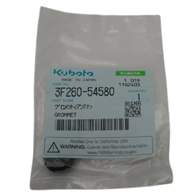 Kubota Grommet 3F260-54580 1