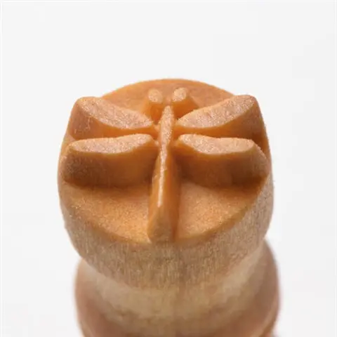 Mkm Scs 149 Small Round Stamp - Dragonfly 1