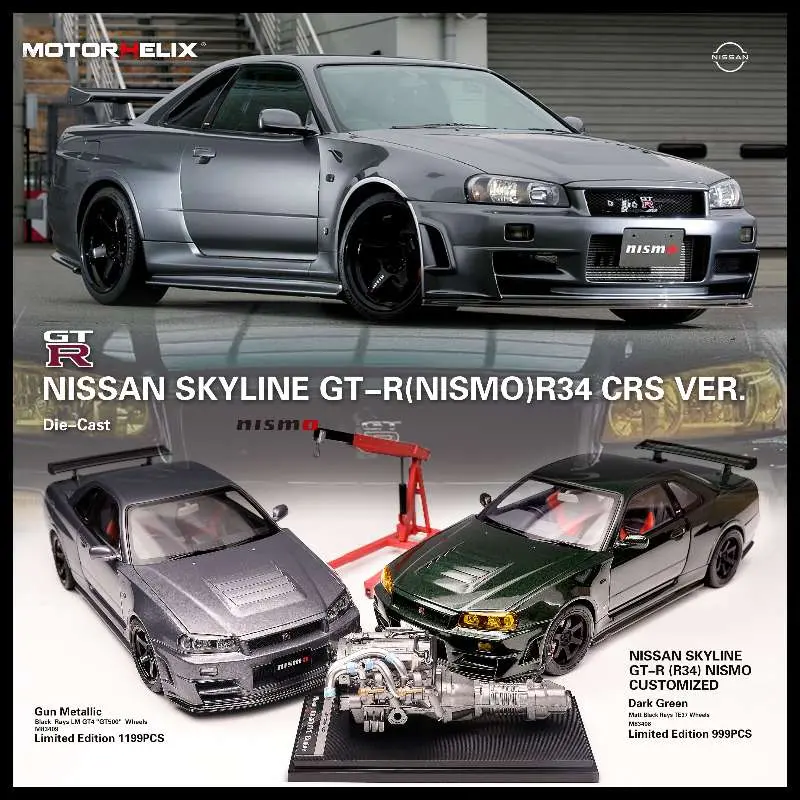 Motorhelix 1:18 Nissan Skyline Gt-R (R34) Nismo Z-Tune Custom In Dark Green 1