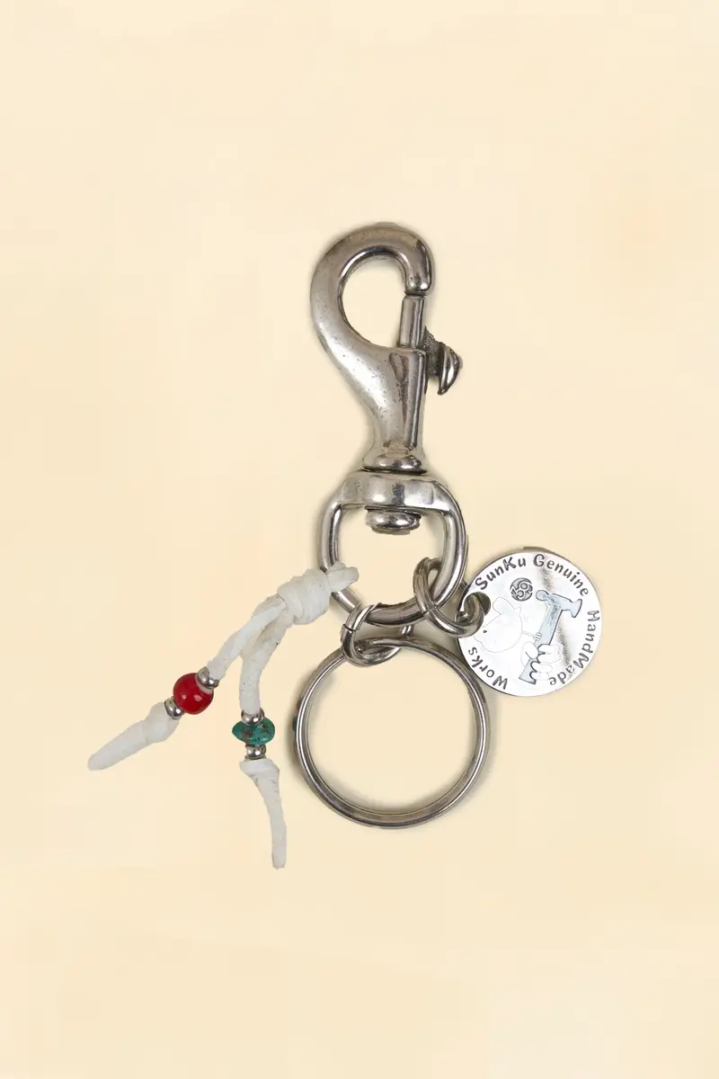 Sunku 39 Plate Keyholder  - Silver 1